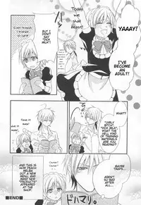 [Anthology] Otokonoko Uke Vol. 2 [English]