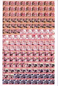 Choukou Sennin Haruka visual fanbook