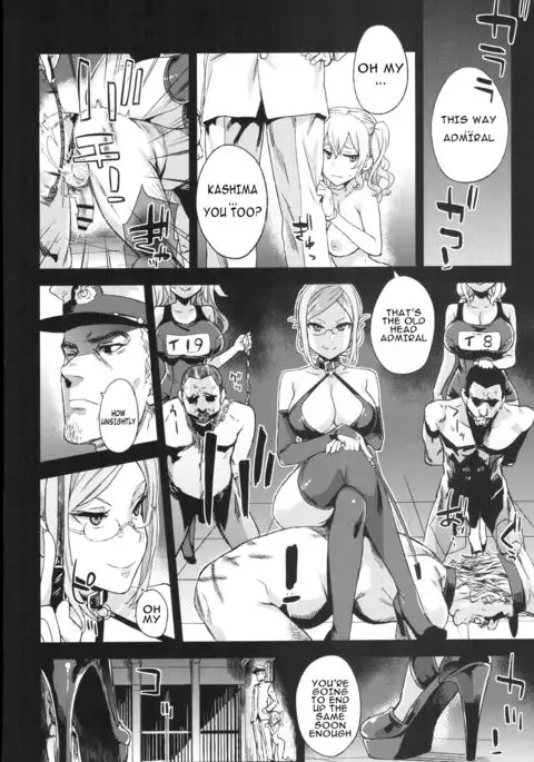 Victim Girls 22 Joou Kashima no Choukyou Nisshi {Konbini}