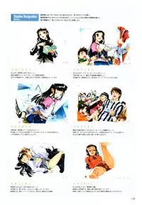 Yoru Ga Kuru! Square Of The Moon Visual Fan Book