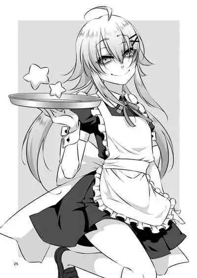 (C96) [Kontohboh (Fuu)] Mochikido Mitsugetsu (Kidokami Kei, Mochizuki Yuki)