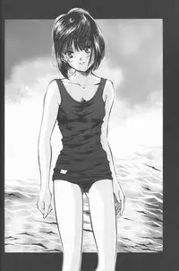 (C50) [Ootsuku Shouji (Shinjinkun)] Blue Water Splash!! Vol. 5