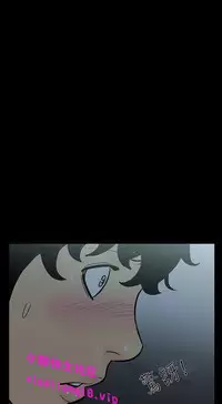 中文韩漫 無法停止的甜蜜關係 Ch.0-12 [Chinese]