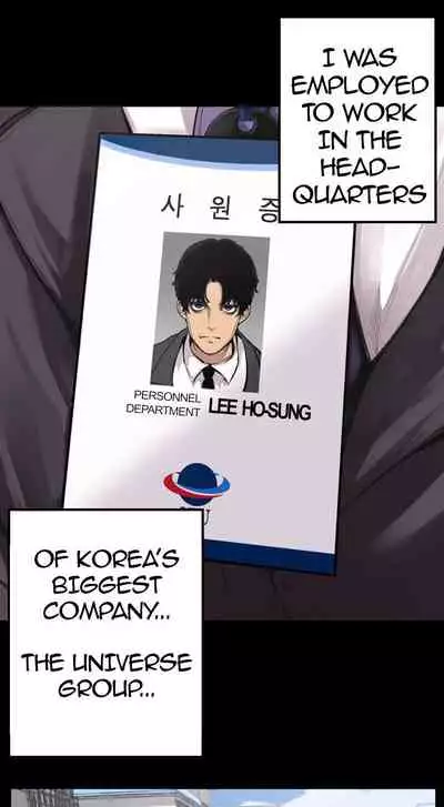 [Updating] A Wonderful New World Ch.6/? [English] [Hentai Universe]