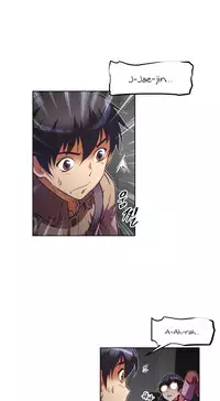 [Worin] Brawling Go Ch.76-83 (English) (Ongoing)