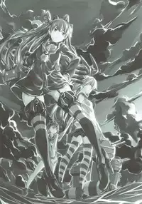 (SC64) [Mizuwari Neko (Toyo)] Ama Amatsukaze (Kantai Collection -KanColle-)