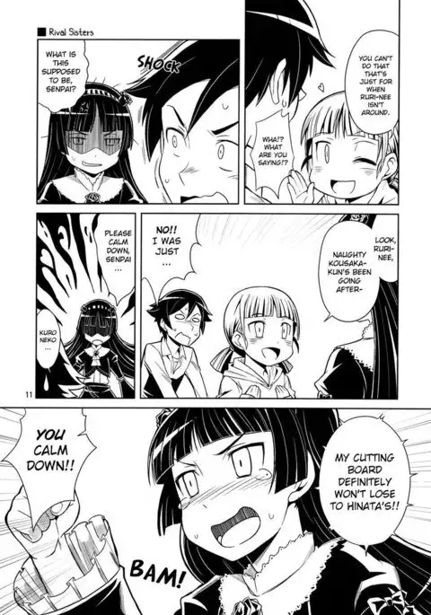 My Little Sisters Can't Be This Deep In Puberty