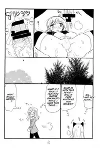 (C75) [King Revolver (Kikuta Kouji)] Strike Ape (Strike Witches) [English] [Tigoris Translates]