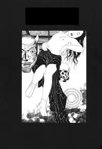 [Maruo Suehiro] Lunatic Lover's [English] [Caterpillar]