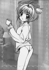 (CR29) [Nagisawaya (Nagisawa You)] Automatic (Chobits, Cardcaptor Sakura)