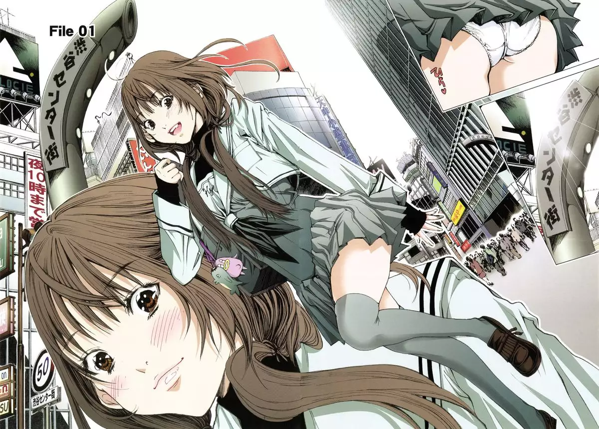 Cosplay Tantei - The Detective Cosplay