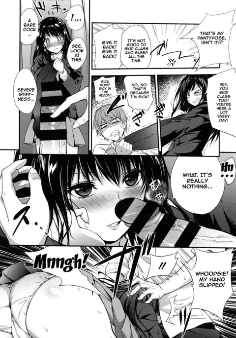 PINKERTON Ch. 1-8 {Doujins.com}