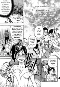 [Shiwasu no Okina] "Musume." No Iru Fuuzoku Biru Genteiban in & out [English] [Decensored]