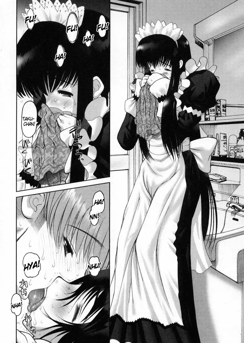 Joy of Family 6 - Covert Mission