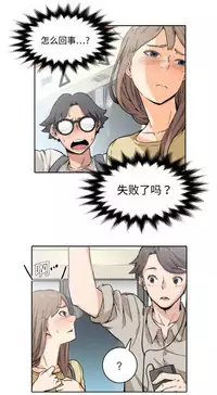 色花穴 Chinese（1-5）