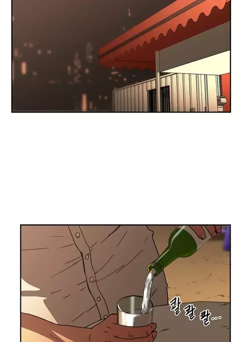 Refrain Love Ch.1-30