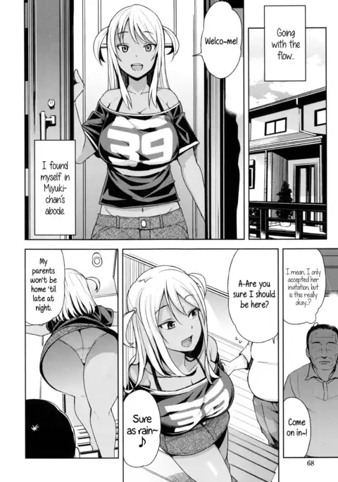 Doutei Danshi Kousei Iinkai Ch. 1-10