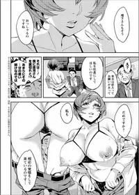 Action Pizazz 2017-06 [Digital]