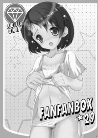 [Machednia (Sachuma)] FanFanBox29 (THE iDOLM@STER) [Digital]