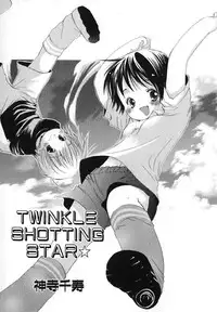 [Anthology] Moe Hime Vol. 2