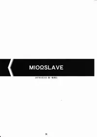 (C79) [M (Amano Ameno)] Seinen JuMp Soushuuhen vol.2 (Various)