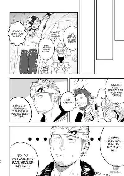 Taichou ni Muchuu Kougun Aurum Vale