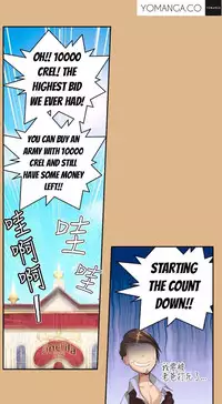 [Hong BanJang] Aharoo Ch.1-36 (English) (YoManga) (Ongoing)