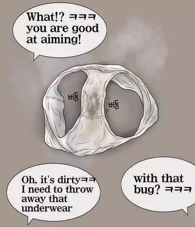 A Man Visit A Private GTS Club