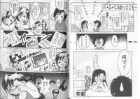 [Anthology] Girls Parade Special 4 (Final Fantasy 7)