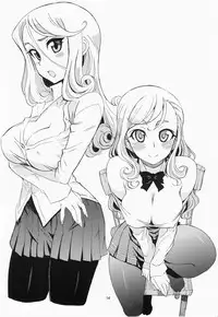 (COMITIA113) [WiNDY WiNG (Kusanagi Tonbo)] Hemisphere F 04