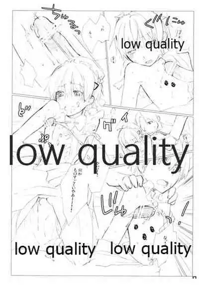 [VM500 (Kome)] Gear High Blues (Majin Tantei Nougami Neuro)