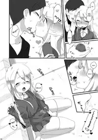 [CYANOS (Tamachi)] Onegai Mou Ikkai! [English] [Digital]