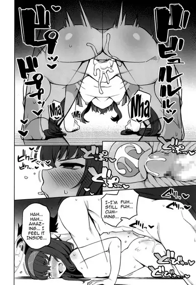 Koshokan no Kakushigoto | The Secret in the Antiquarian Bookstore