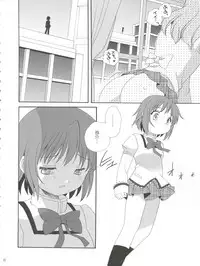 (C82) [Shishamo House (Araki Akira)] Kyou Saya Connection (Puella Magi Madoka Magica)