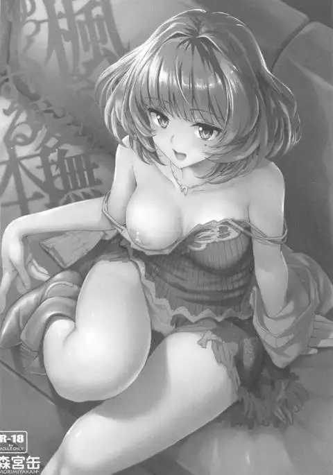 Morimiyakan Deremasu Hon Soushuuhen