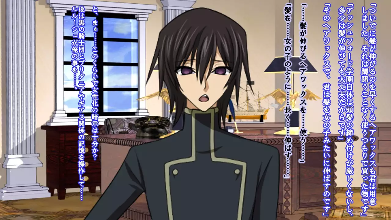 Reborn Prince Jo ~Haichaku Ouji wa Medorei~