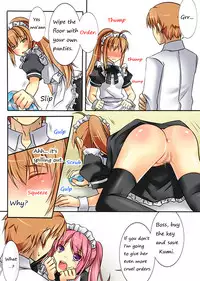 [Amulai Sweet Factory] Trans-Vampire (Van Pai Ya) [English]