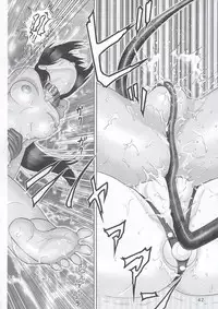 (C63) [Raijinkai (Harukigenia)] Mazo Shino 4 (Love Hina)