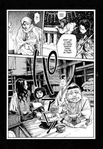 Tengoku ni Musubu Koi | The Love that Binds Us to Heaven