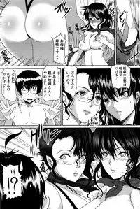 Action Pizazz DX 2013-08