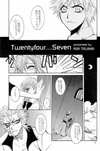 (C71) [SUBSONIC FACTOR (Tajima Ria)] Twentyfour...Seven (Bleach)