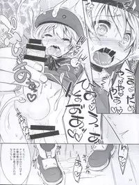 (C87) [EGO DANCE (Nanamatsu Kenji)] Dosei Nanjou (Kantai Collection -KanColle-)