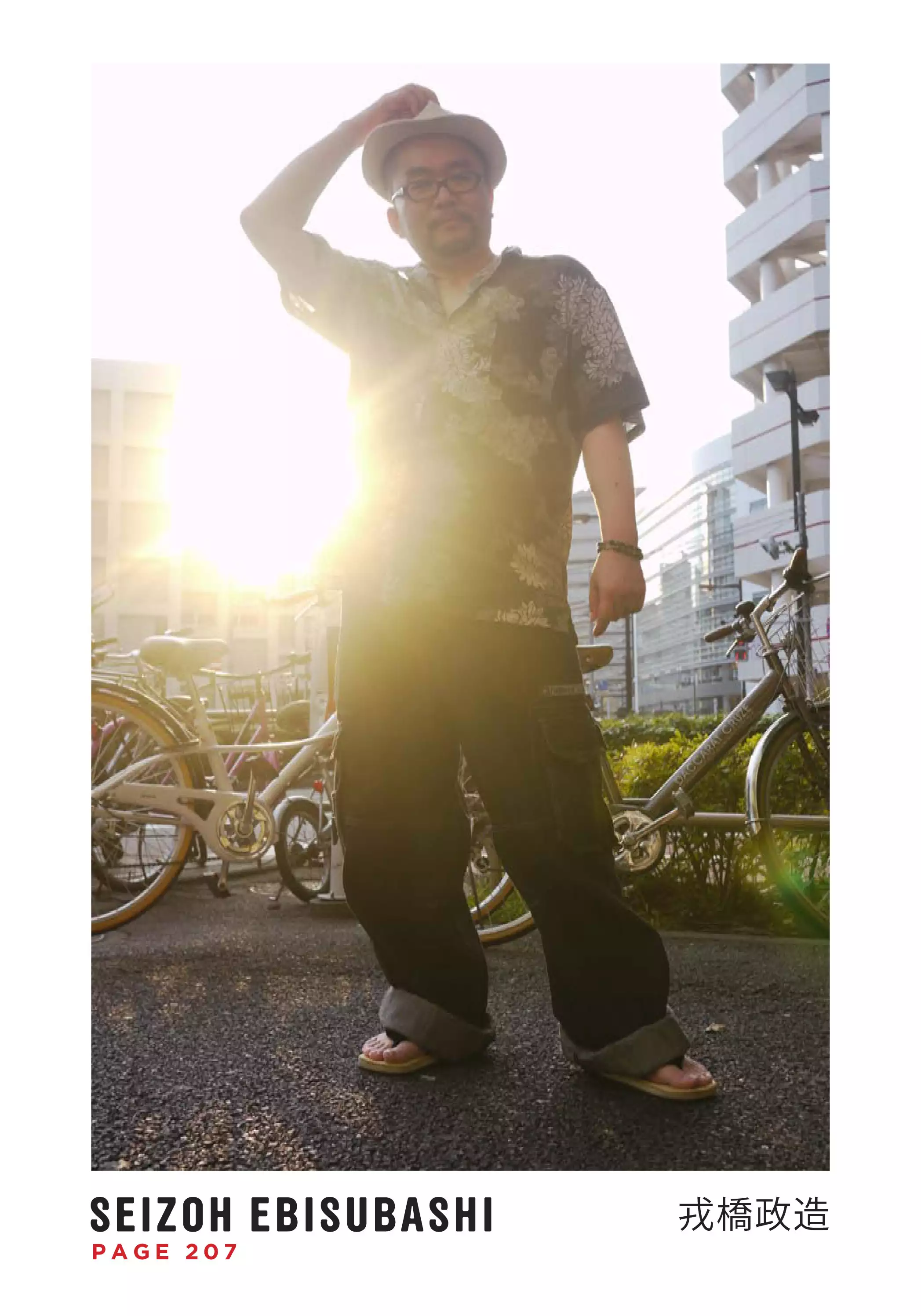 Massive - Gay Manga and the Men Who Make It