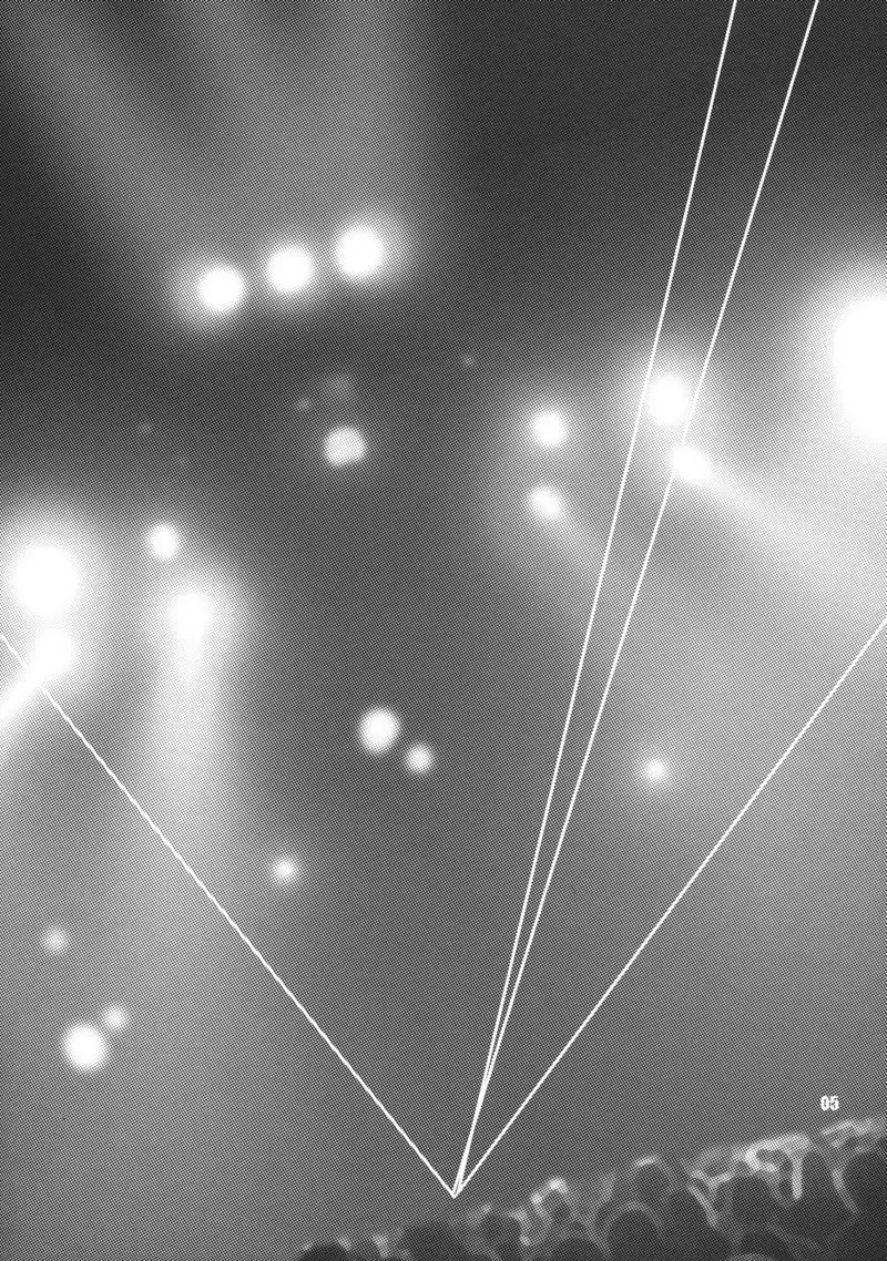 Macross Frontier - Yukiyanagi no Hon 16