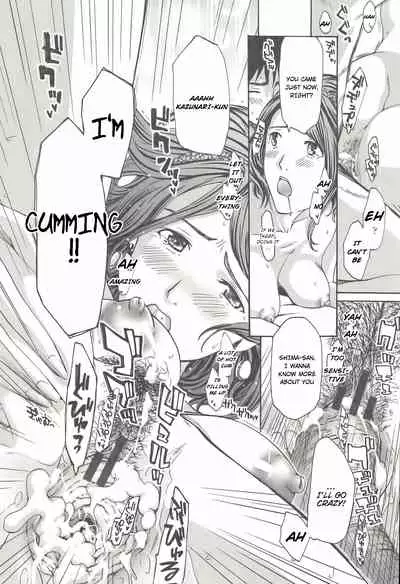 [Asagi Ryu] Watashito Iikoto Shiyo? | Will You Have Sex With Me? [English]