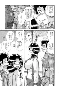 Action Pizazz SP 2009-03