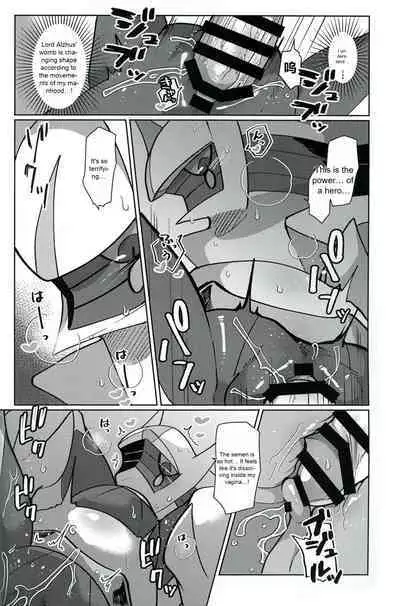 Kami no Otawamure | Game of Gods