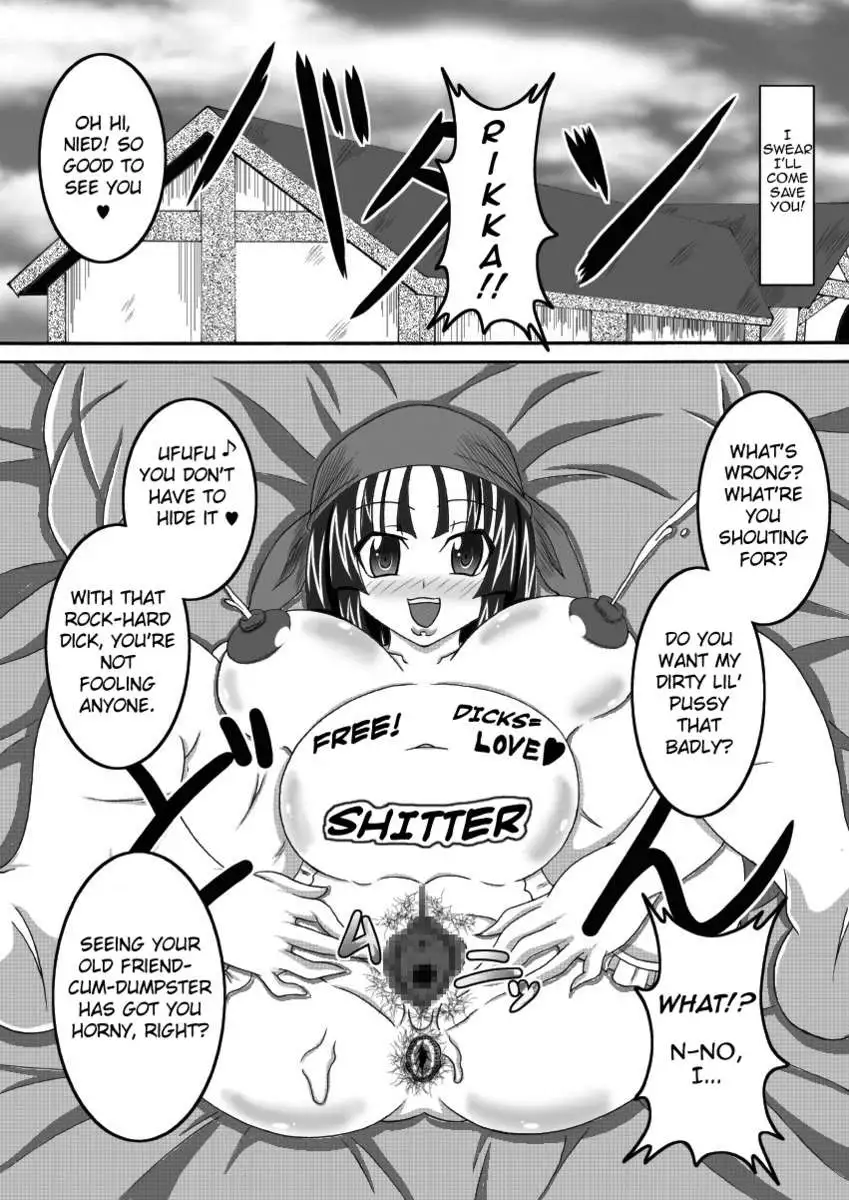 World's Best Inn Toilet