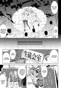 [Erect Sawaru] Love Letter [English] [CGrascal]