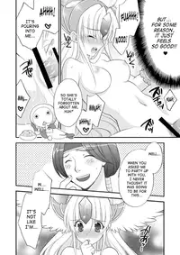 (C73) [NIKKA (Mario Kaneda)] Princess Code (Seiken Densetsu 3) [English] {SaHa}